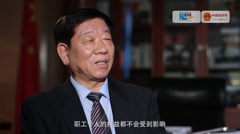 無論怎么降社保費(fèi)率，職工權(quán)益都不會(huì)受影響