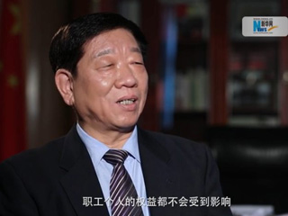 社保費率降低，職工權(quán)益是否受影響？