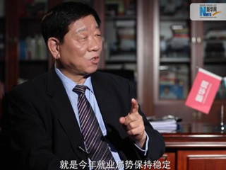 人社部工作連著千家萬戶，你最牽掛的是什么？