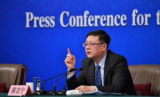 陳吉寧就&ldquo;加強(qiáng)生態(tài)環(huán)境保護(hù)&rdquo;答記者問