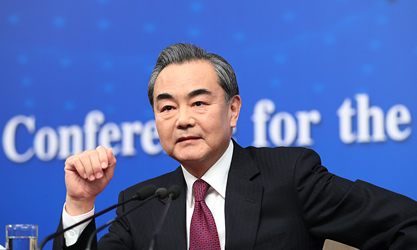 王毅談&ldquo;薩德&rdquo;：敦促韓方懸崖勒馬，中止部署