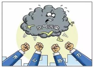 區(qū)、縣環(huán)保工作落實情況是薄弱環(huán)節(jié)