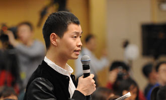 澎湃新聞?dòng)浾咛釂? /> </a>           
<p><a href=