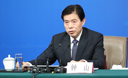 鐘山：&ldquo;一帶一路&rdquo;合作成果超預期