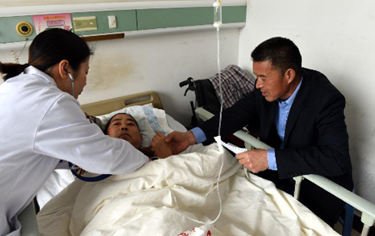 兩會晨評：看病難該如何解決？