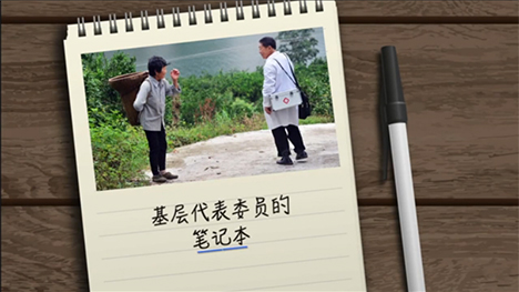 看病到基層，如何能實(shí)現(xiàn)