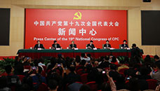 記者招待會：滿足人民新期待，保障改善民生