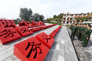 全面從嚴治黨，以更高能力和水平引領新時代&mdash;&mdash;來自基層蹲點現(xiàn)場的報道