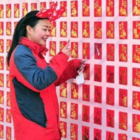 這個春節(jié)，你是&ldquo;賺&rdquo;了，還是&ldquo;賠&rdquo;了？