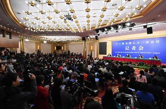 國(guó)家發(fā)改委主任何立峰等就&ldquo;創(chuàng)新和完善宏觀調(diào)控，推動(dòng)高質(zhì)量發(fā)展&rdquo;答記者問