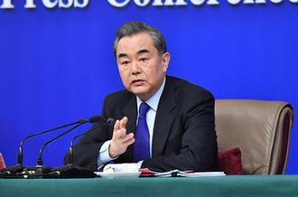 外交部部長(zhǎng)王毅就&ldquo;中國(guó)的外交政策和對(duì)外關(guān)系&rdquo;答記者問