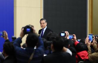 外交部長(zhǎng)王毅就中國(guó)外交政策和對(duì)外關(guān)系回答中外記者提問