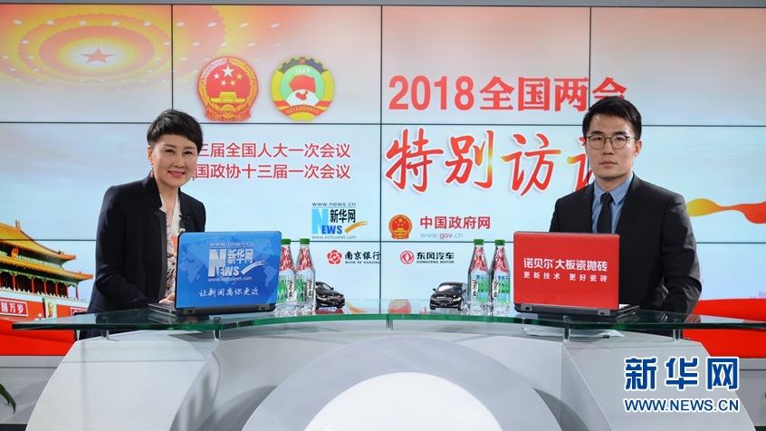 張凱麗：應(yīng)嚴禁惡搞紅色經(jīng)典行為