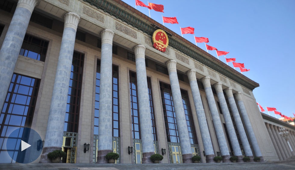 全國(guó)政協(xié)十三屆一次會(huì)議第二場(chǎng)&ldquo;委員通道&rdquo;