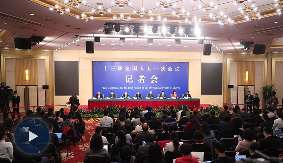 全國人大相關(guān)負(fù)責(zé)人就&ldquo;人大立法工作&rdquo;答問