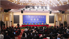 全國人大相關(guān)負(fù)責(zé)人就&ldquo;人大立法工作&rdquo;答問