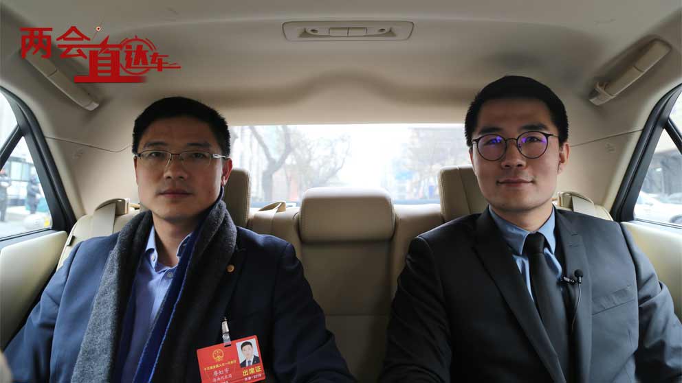 廖虹宇：繼續(xù)發(fā)揚(yáng)敢闖敢試、敢為人先的海南特區(qū)精神