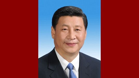 國(guó)家主席、中央軍委主席習(xí)近平簡(jiǎn)歷