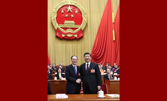 習(xí)近平當(dāng)選國(guó)家主席、中央軍委主席