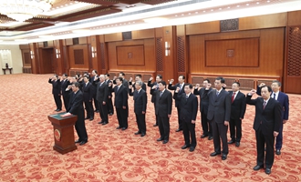 部長、委員會主任、央行行長、審計長進行憲法宣誓