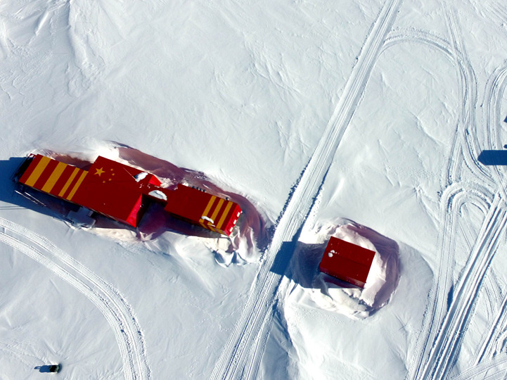 新華社評(píng)論員：發(fā)揚(yáng)斗爭(zhēng)精神，勇于擔(dān)當(dāng)作為