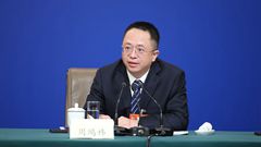 全國政協(xié)委員、九三學(xué)社中央委員、360集團(tuán)董事長兼首席執(zhí)行官 周鴻祎