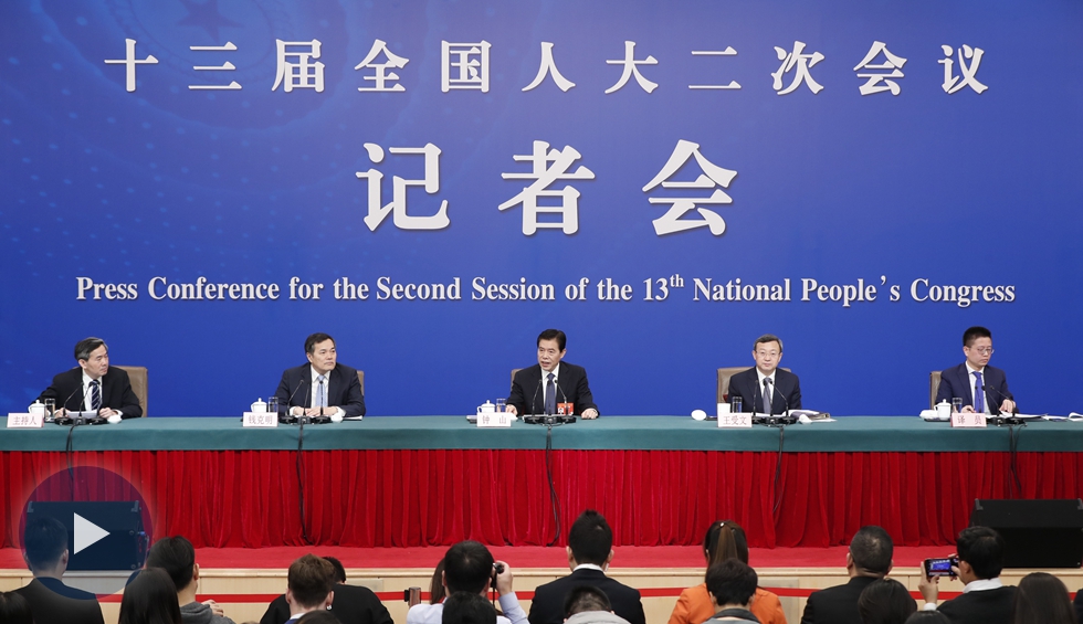 商務(wù)部就&ldquo;促進(jìn)形成強大國內(nèi)市場 推動全方位對外開放&rdquo;答記者問