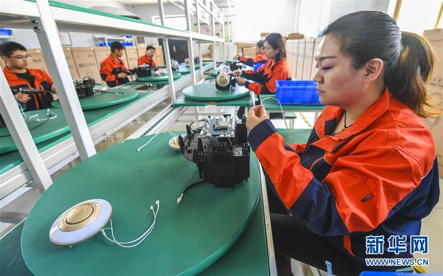 這三個&ldquo;小變化&rdquo;，隱藏轉(zhuǎn)型&ldquo;大密碼&rdquo;