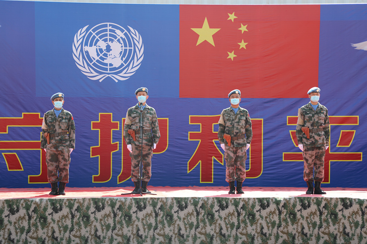 新華微評：大國更應(yīng)有大的樣子