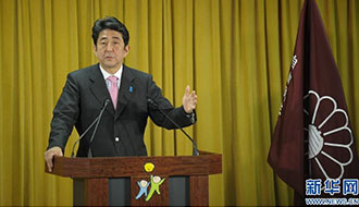 勝選安倍稱釣魚島&ldquo;沒(méi)談判余地&rdquo; 后悔沒(méi)參拜靖國(guó)神社