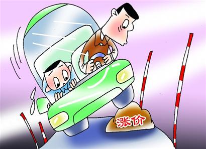 駕考培訓(xùn)費憑什么&ldquo;漲&rdquo;聲齊鳴？