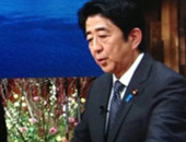 日本為何發(fā)出矛盾信息？