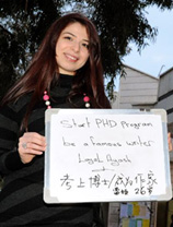 2014，你將如何存在？