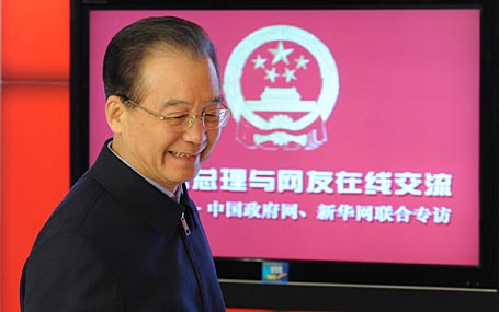 溫家寶總理進入中國政府網(wǎng)、新華網(wǎng)訪談室