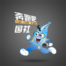 兩會 | 奔跑吧，國社！