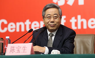 教育部黨組書記、部長陳寶生
