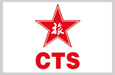 中旅總社:5A級旅行社 5星產(chǎn)品與服務(wù)