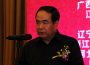 國家旅游局巡視員、綜合協(xié)調司副司長唐洪廣