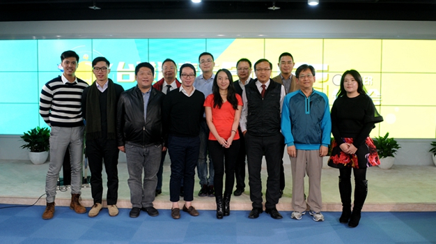 新華網(wǎng)搭&ldquo;舞臺&rdquo;助港臺青年創(chuàng)客大陸圓夢