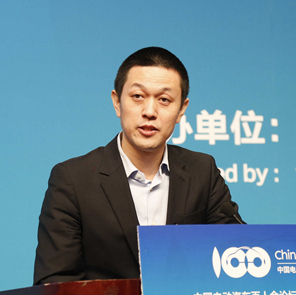 蔚來汽車創(chuàng)始人兼董事長李斌：智能汽車、電動汽車將成為行業(yè)新的風向標