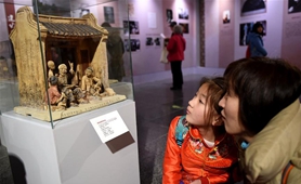 兩岸人士共話&ldquo;好家風&rdquo;