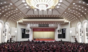 金句來(lái)了！習(xí)近平這14句話(huà)為兩岸關(guān)系發(fā)展指明方向