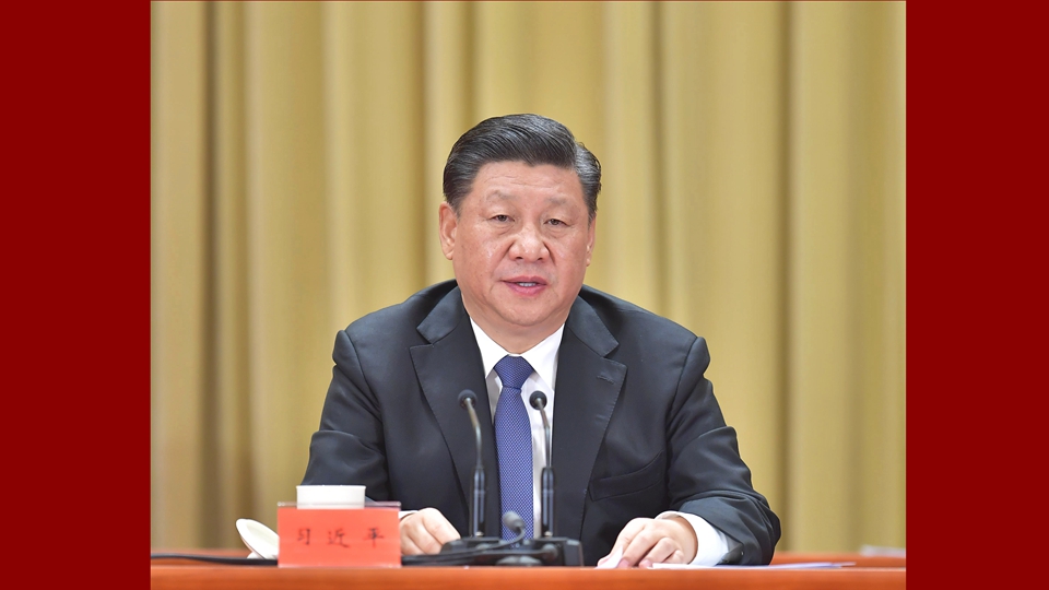 習(xí)近平出席《告臺(tái)灣同胞書(shū)》發(fā)表40周年紀(jì)念會(huì)并發(fā)表重要講話(huà)