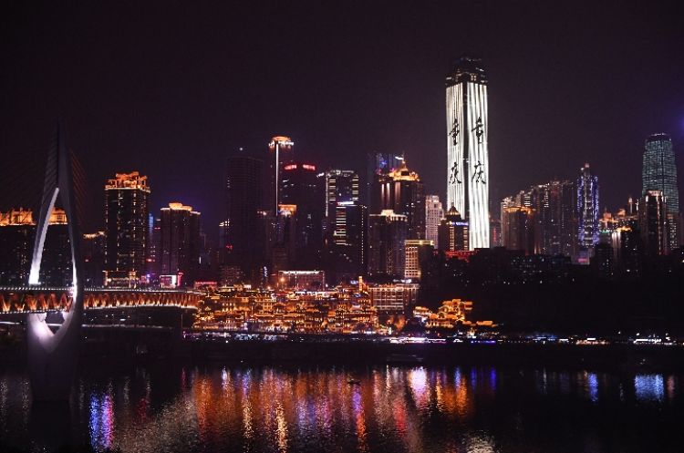 向西，擁抱更美好的未來&mdash;&mdash;臺商&ldquo;西進(jìn)&rdquo;的重慶觀察