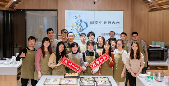 &ldquo;就地過年&rdquo;一樣精彩 留陸過年臺胞收獲&ldquo;家的溫暖&rdquo;