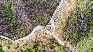 生態(tài)中國(guó)&middot;名山雄關(guān)啟津門