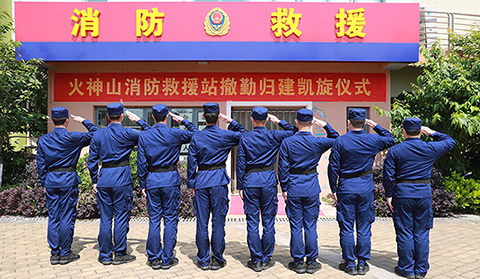 再見！駐守88天后&ldquo;火焰藍(lán)&rdquo;告別火神山