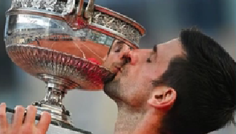 大逆轉(zhuǎn)！德約科維奇法網(wǎng)再奪冠