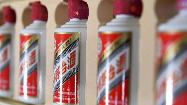 一醬功成萬股哭？&ldquo;茅族&rdquo;集體再創(chuàng)新高，卻有2700只股票下跌