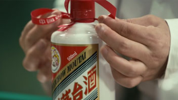 &ldquo;抱團(tuán)松動(dòng)&rdquo;！機(jī)構(gòu)慌了？有人急忙賣茅臺(tái)，有人連夜看周期